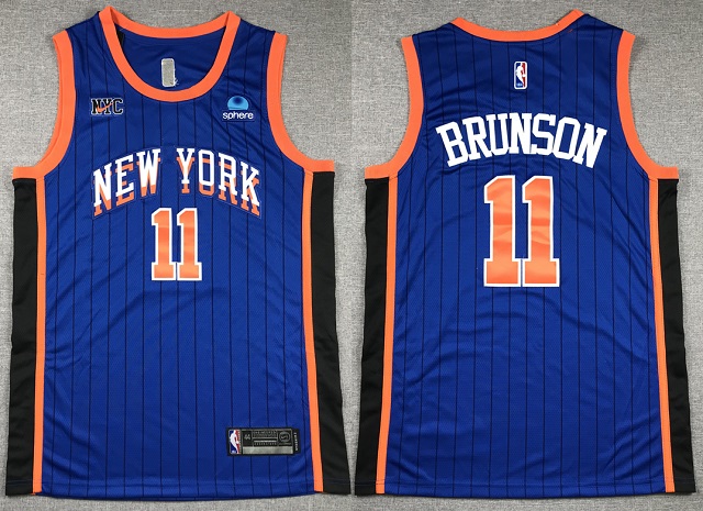 New York Knicks Jerseys 07